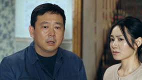 Tập 12