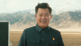 Tập 13