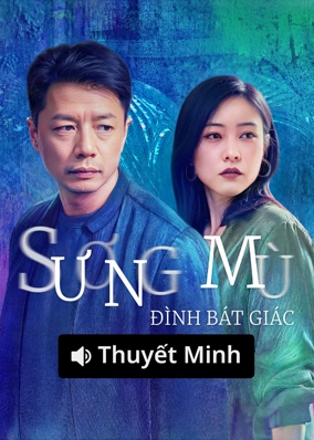 Sương Mù Đình Bát Giác