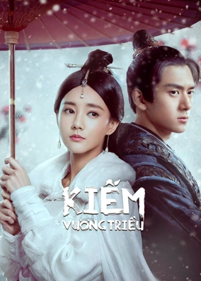 Kiếm Vương Triều