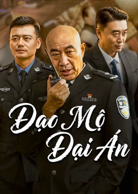 Đạo Mộ Đại Án