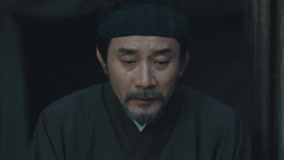 Tập 2