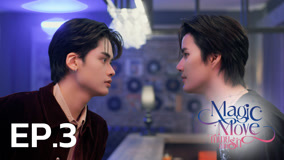 Tập 3