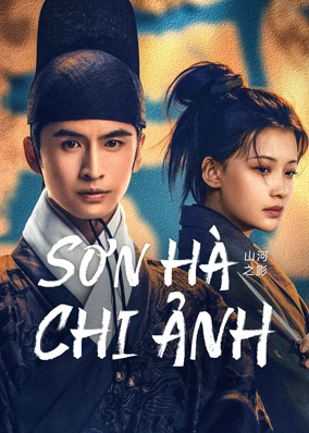 Sơn Hà Chi Ảnh