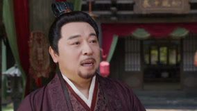 Tập 1
