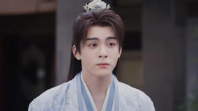 Tập 2
