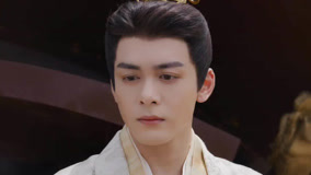 Tập 23