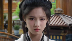 Tập 19