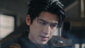 Tập 33