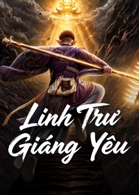 Linh Trư Hàng Yêu