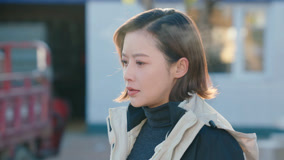 Tập 19
