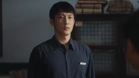 Tập 11