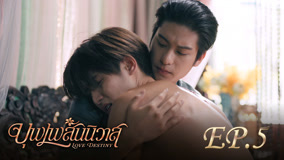 Tập 5