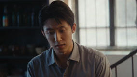 Tập 33