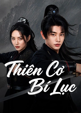 Thiên Cơ Bí Lục