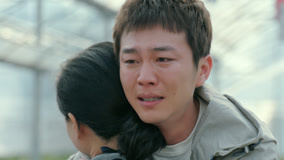 Tập 23