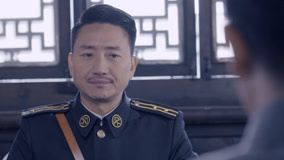 Tập 12