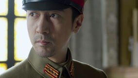 Tập 39