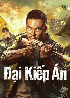 Đại Kiếp Án