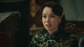 Tập 14
