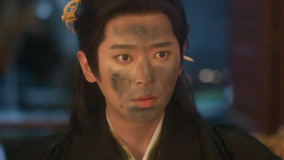 Tập 23