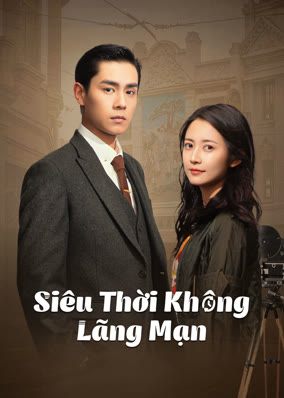 Siêu Thời Không Lãng Mạn