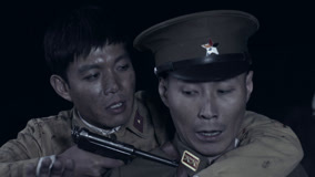 Tập 13