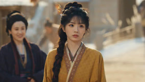 Tập 1