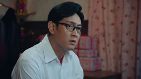 Tập 23