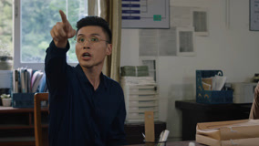Tập 1