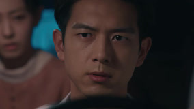 Tập 20