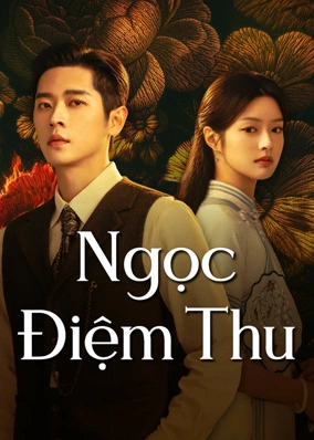 Ngọc Điệm Thu