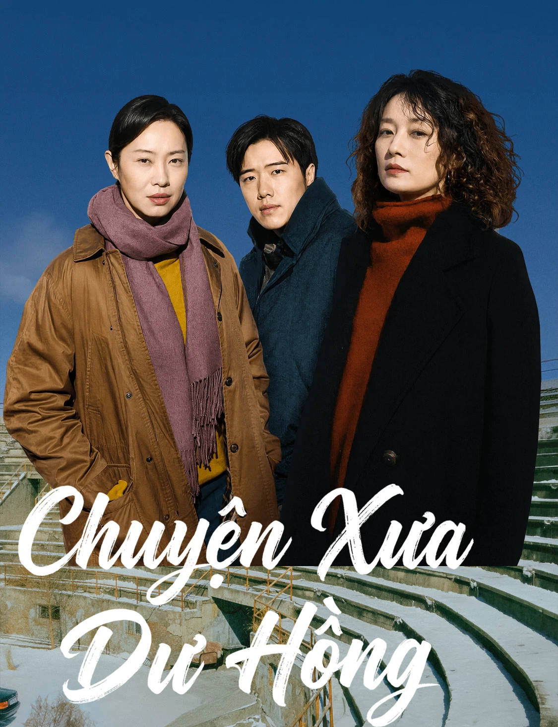 Chuyện Xưa Dư Hồng
