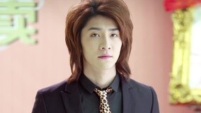 Tập 1