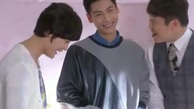 Tập 23