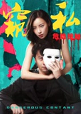 Nguy cơ mắc bệnh mãn tính