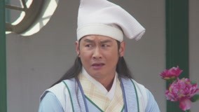 Tập 11
