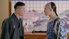 Tập 3