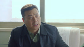 Tập 20