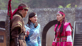 Tập 27