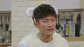 Tập 20