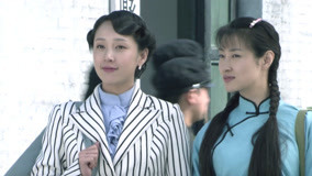 Tập 17
