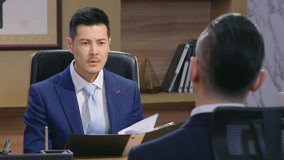 Tập 7