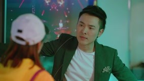 Tập 1