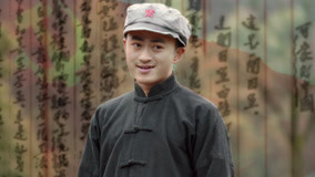 Tập 17