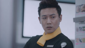 Tập 2