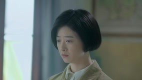 Tập 17