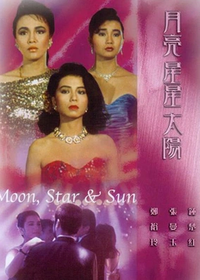 Moon, Star, Sun