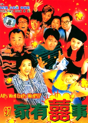 Nhà Có Chuyện Hỷ (1997)