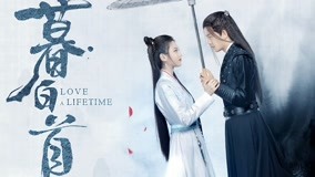Tập 18
